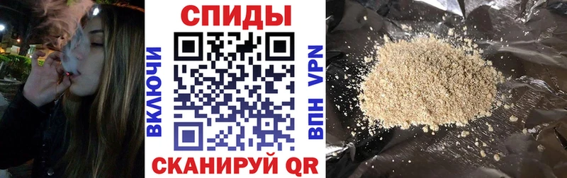 где купить наркотик  Тихорецк  Бутират буратино 