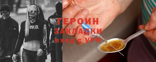 шишки Абдулино