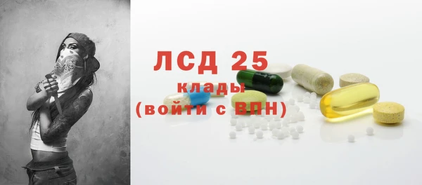 мет Абаза