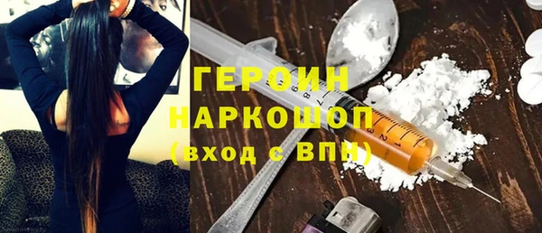 шишки Абдулино