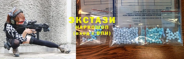мет Абаза