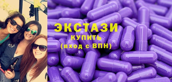 мет Абаза