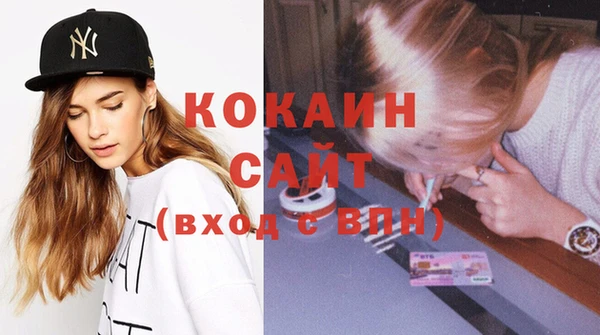 мет Абаза