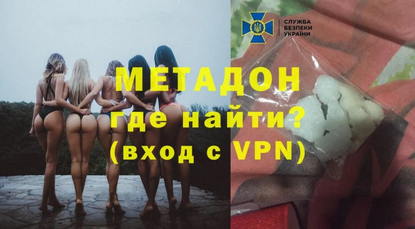 мет Абаза
