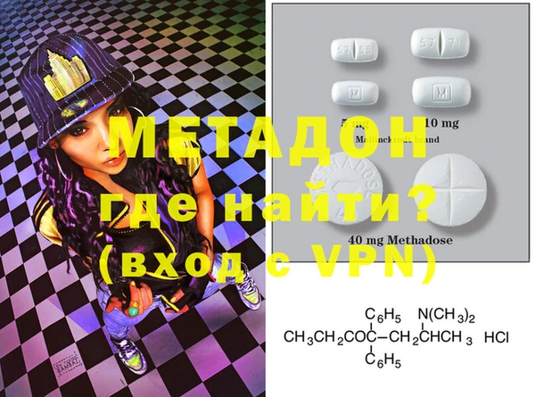 шишки Абдулино