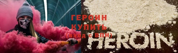 мет Абаза