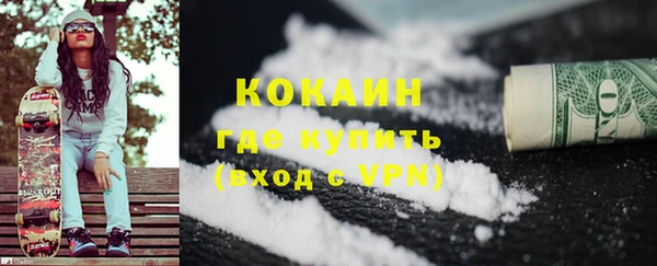 шишки Абдулино